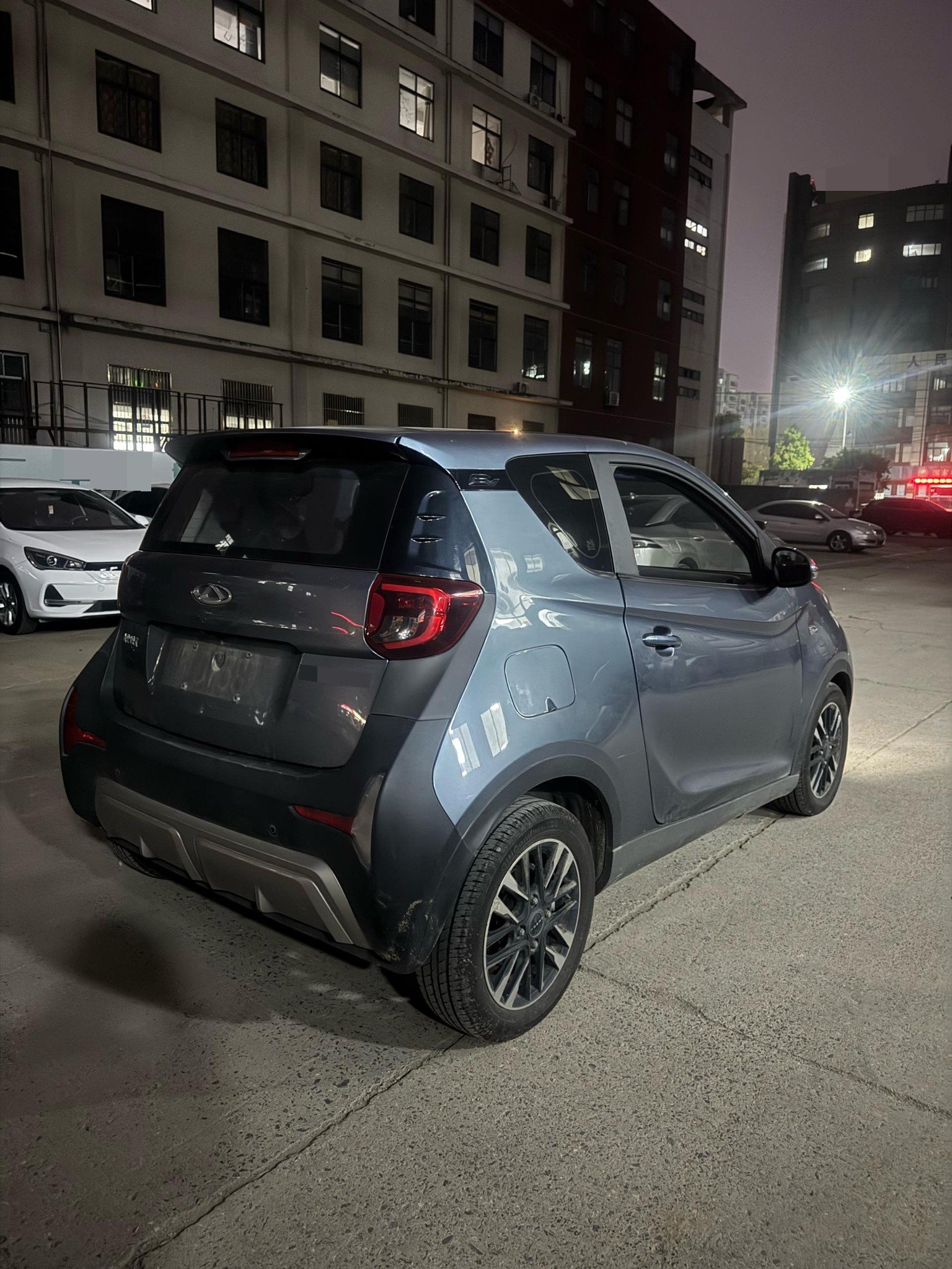 Chery 2022 eQ1 Sweet Pink Half Sugar Edition LFP 30kW 301km