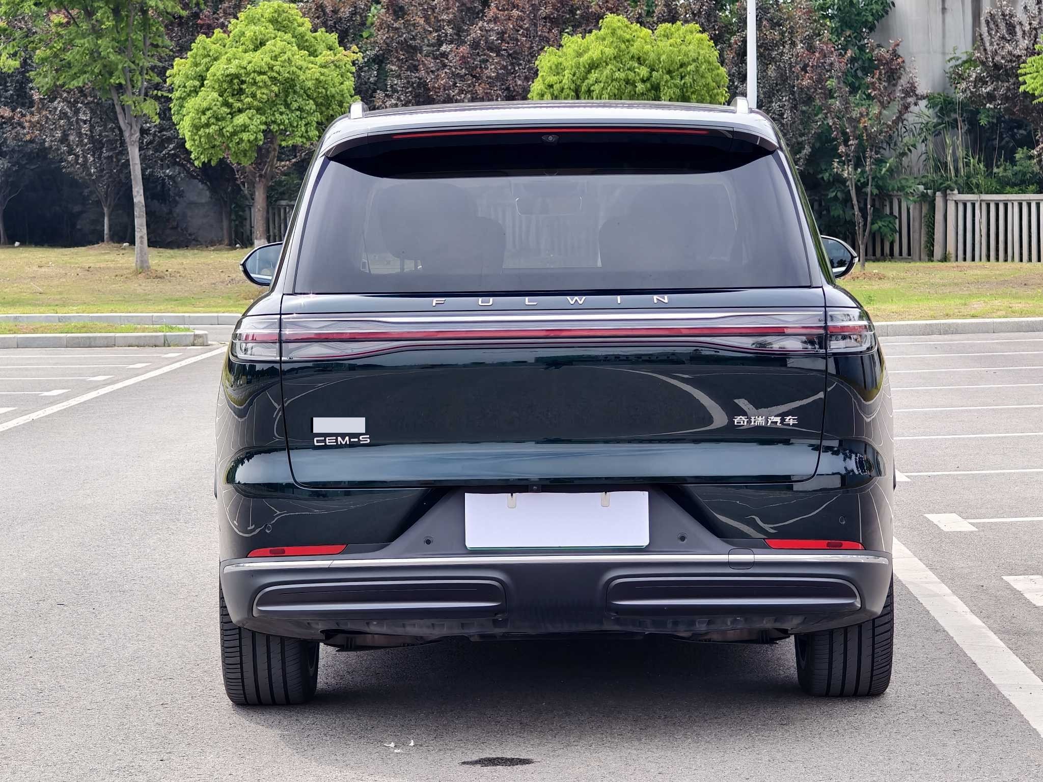 Chery 2026 Fulwin T11 220 AWD Family Fun