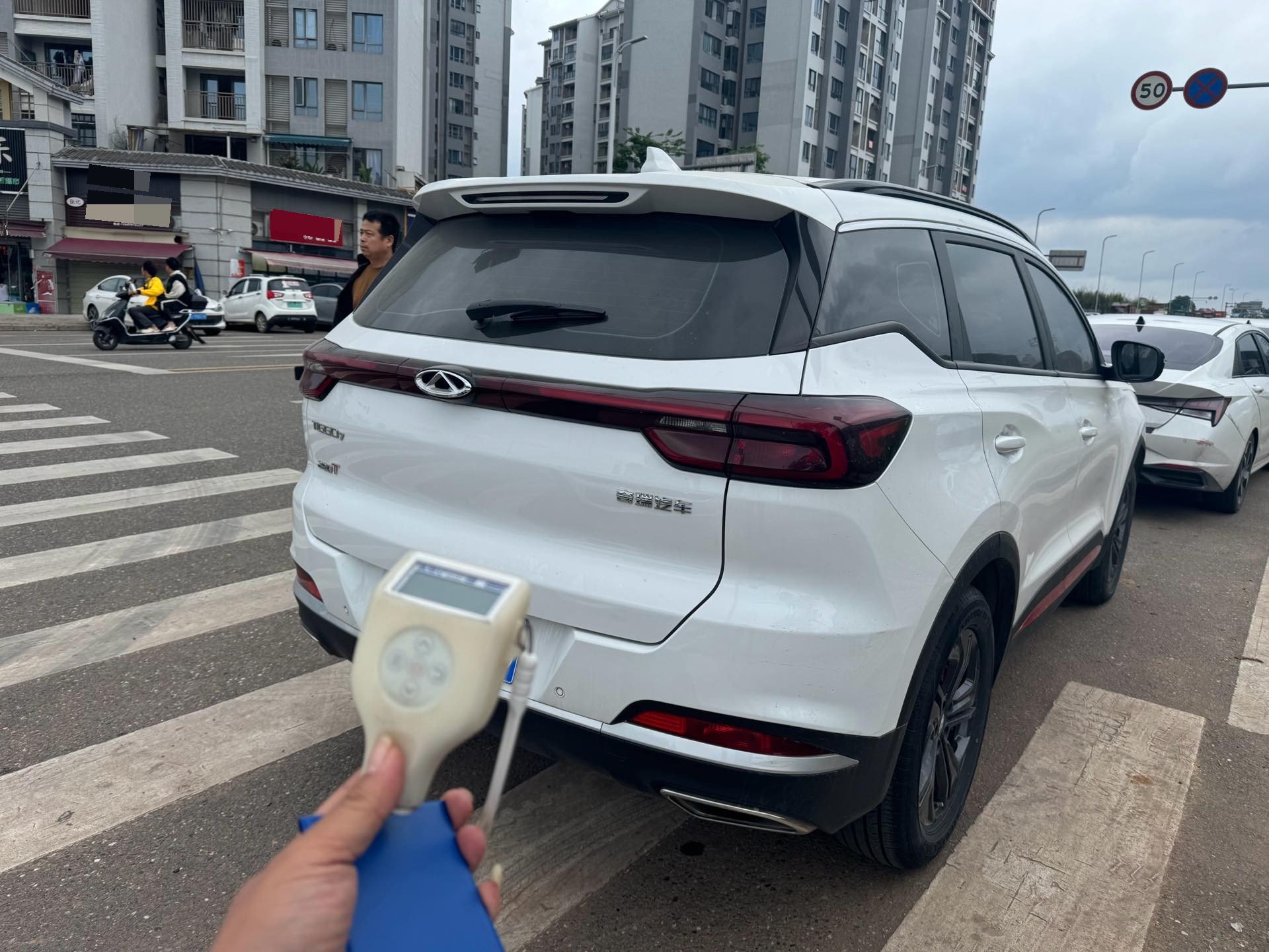 Chery 2022 Tiggo 7 1.6T Super Energy Edition Super Energy Warrior+