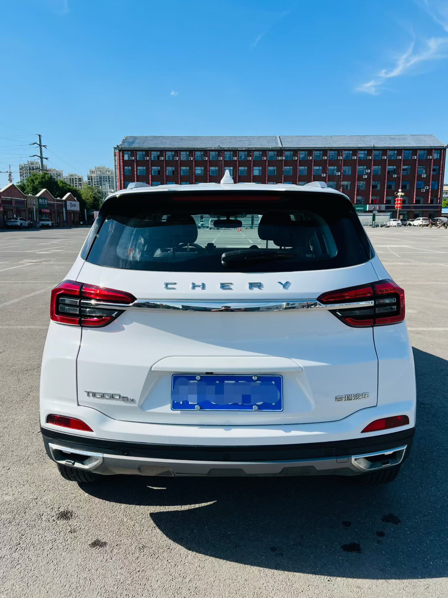 Chery 2020 Tiggo 5x 1.5 CVT Fashion Edition
