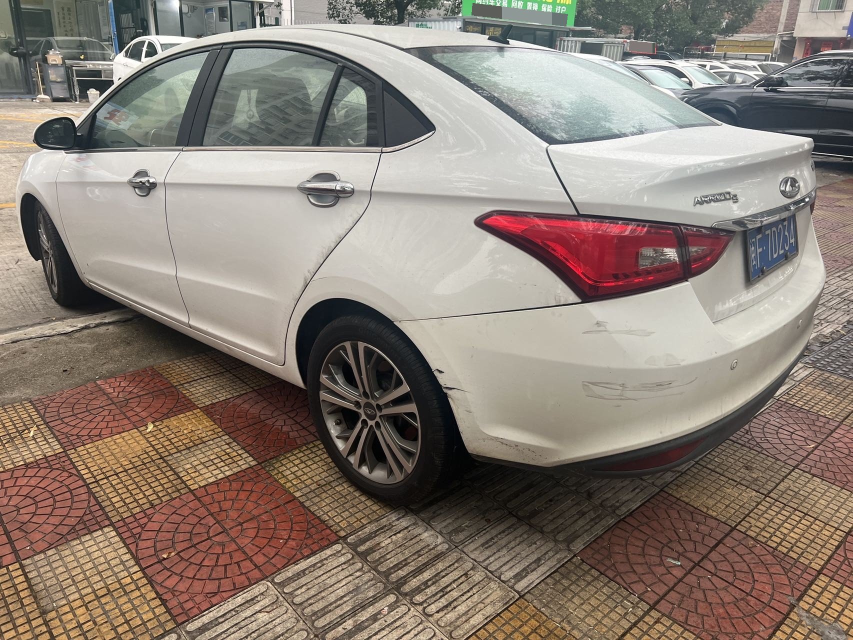 Chery 2018 Arrizo 5 1.5 CVT Tribute to Youth Edition