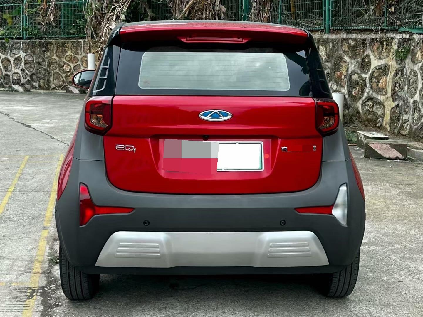 Chery 2021 eQ1 200,000 Ant Powder Edition Vitality Version LFP 301km