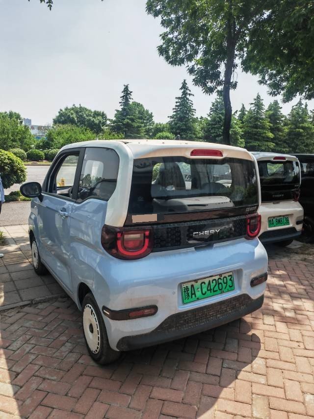 Chery 2025 QQ Ice Cream 205km Vitality Edition