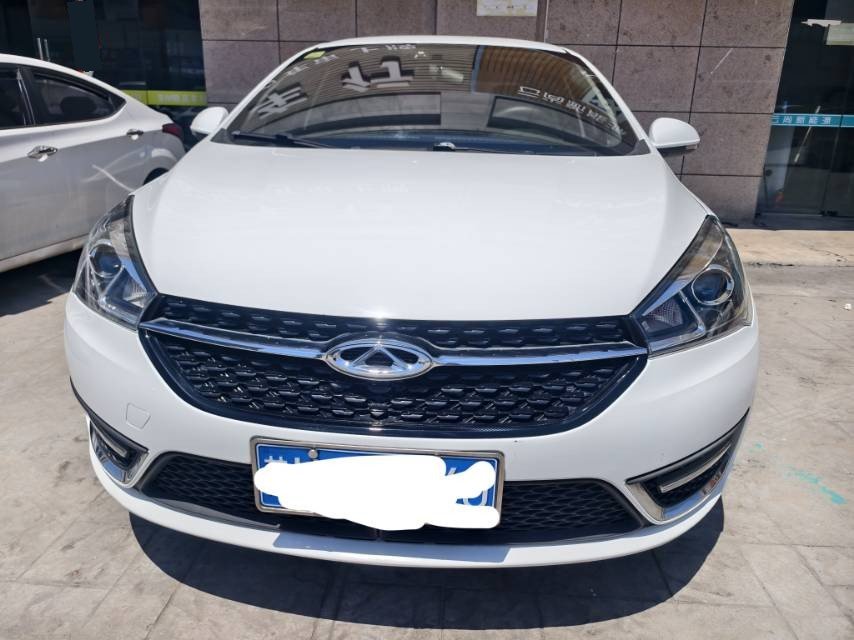 Chery 2017 Arrizo 5 1.5 Leading Trend Edition