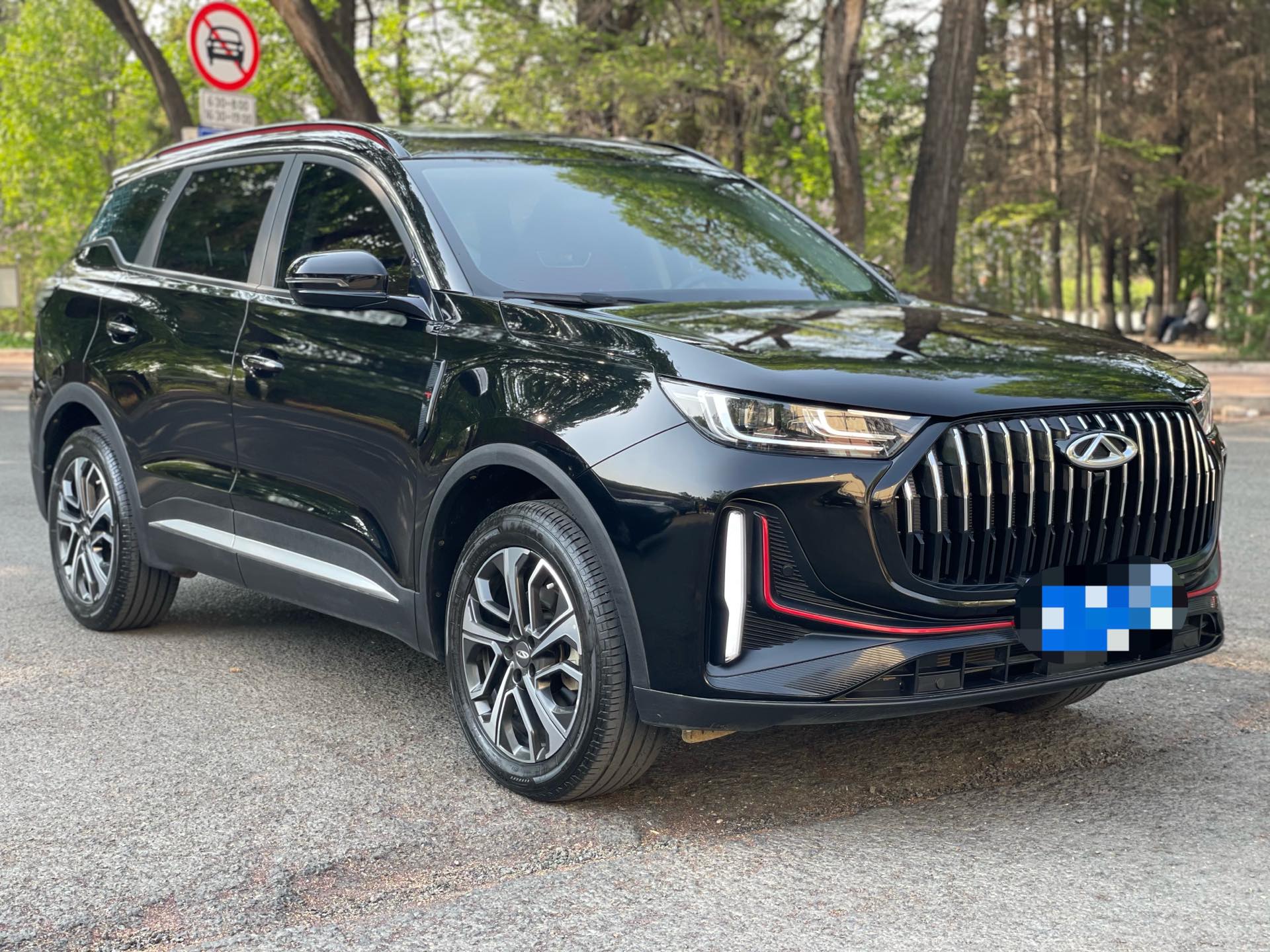Chery 2023 Tiggo 7 PLUS 1.5TCI CVT Champion Edition Luxury