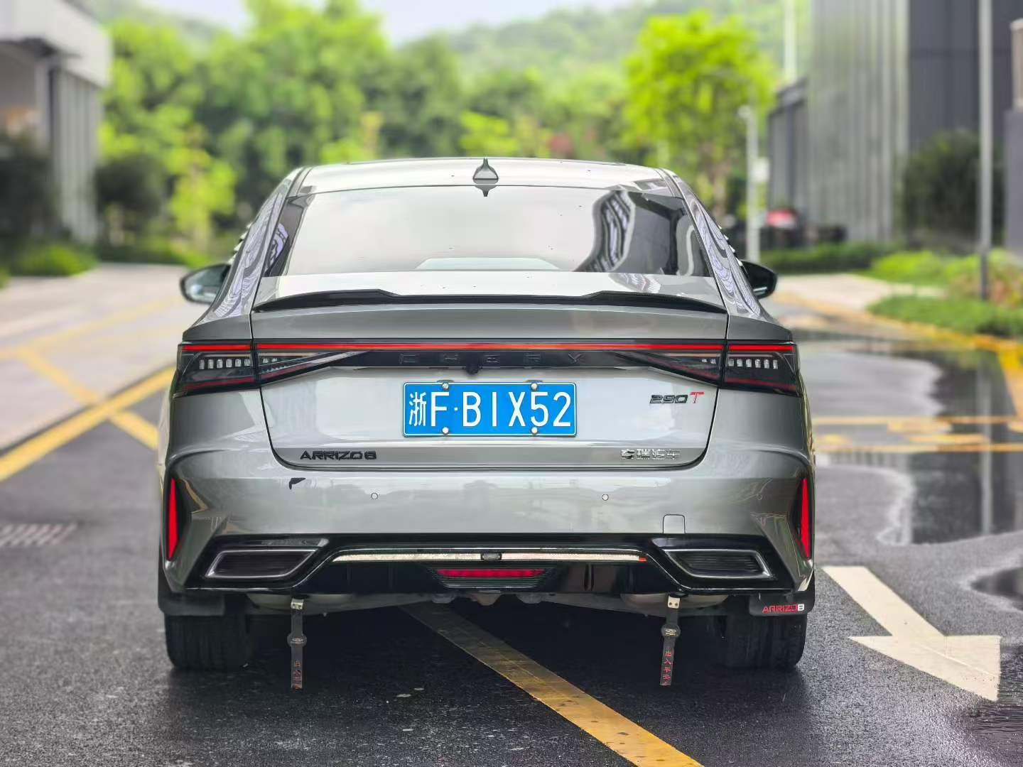奇瑞 2022款 艾瑞泽8 1.6T 尚