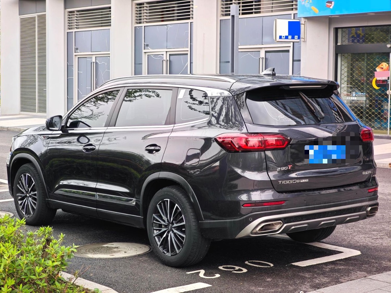 Chery 2021 Tiggo 8 PLUS 1.6TGDI 290TGDI Haoxiang Edition