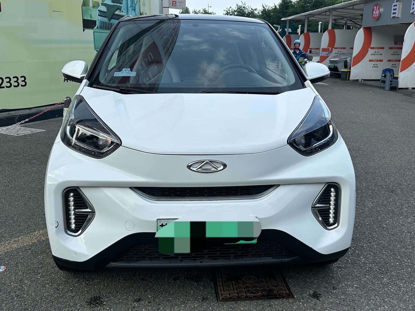 Chery 2022 eQ1 Sweet Pink Half Sugar Edition LFP 30kW 301km (facelift)