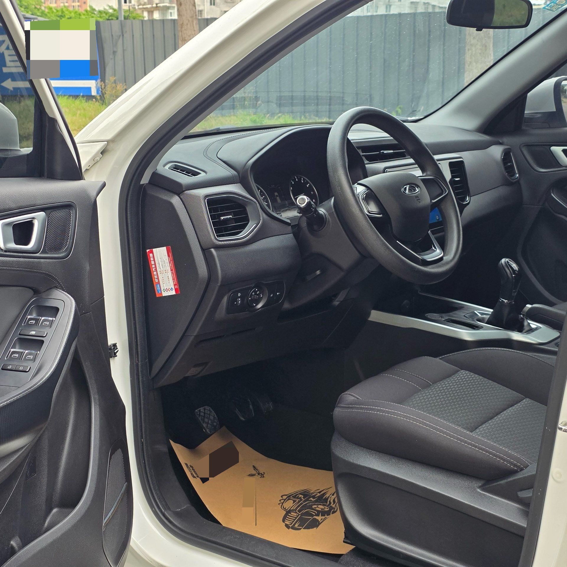 Chery 2020 Tiggo 5x 1.5 Urban Edition