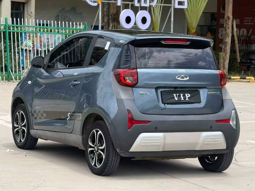 Chery 2021 eQ1 200,000 Ant Powder Edition Vitality Version LFP 301km
