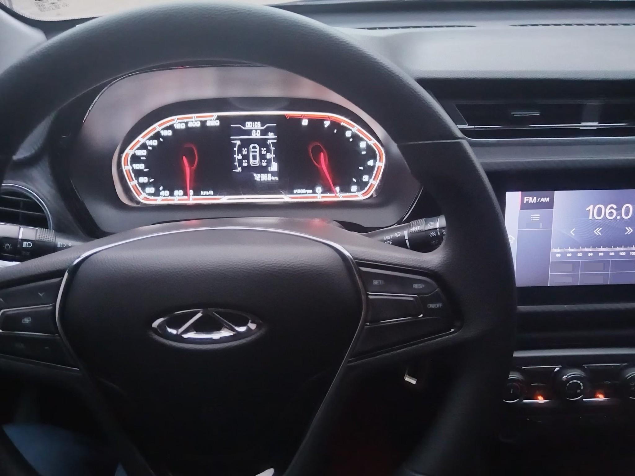Chery 2018 Tiggo 3x 1.5 Elite
