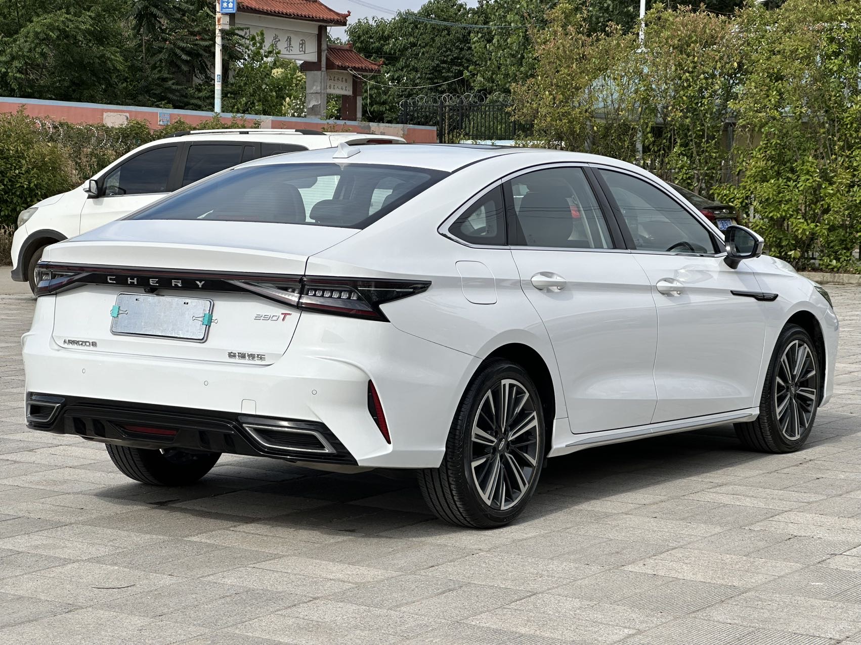 Chery 2024 Arrizo 8 1.6T Rui