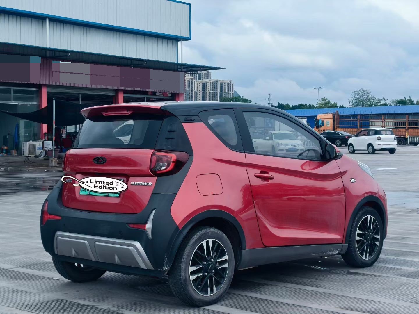 Chery 2022 eQ1 Sweet Pink Half Sugar Edition Ternary Lithium 30kW 301km