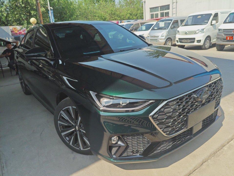 Chery 2025 Arrizo 8 Pro 2.0T Zunxiang