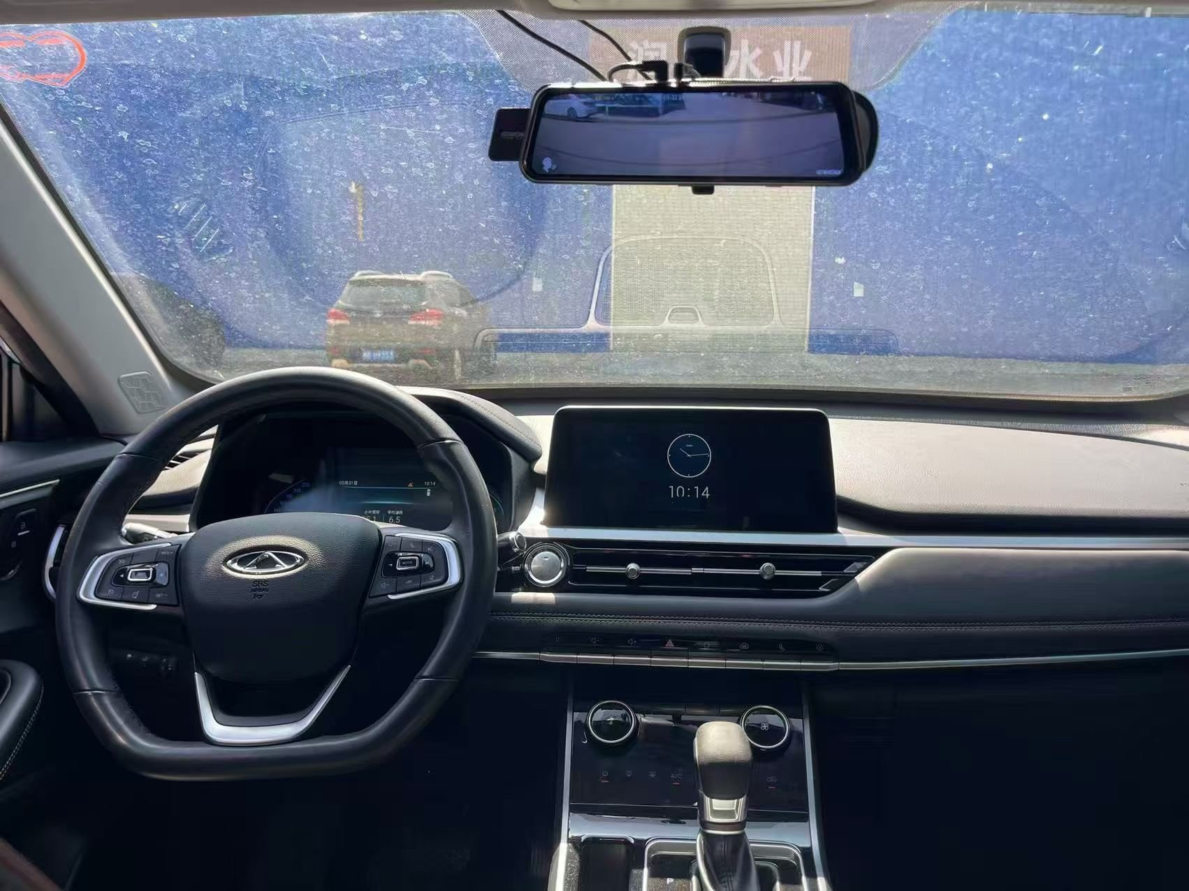 Chery 2020 Tiggo 5x 1.5 CVT Luxury