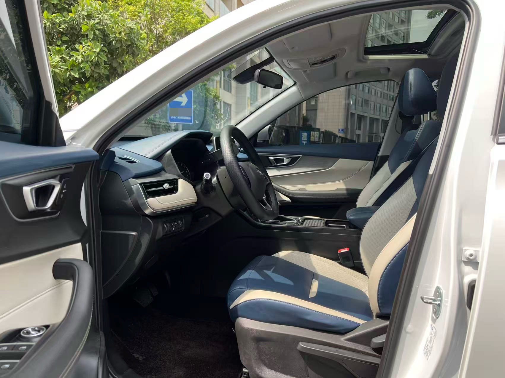 Chery 2023 Tiggo 5x 1.5 CVT Fashion