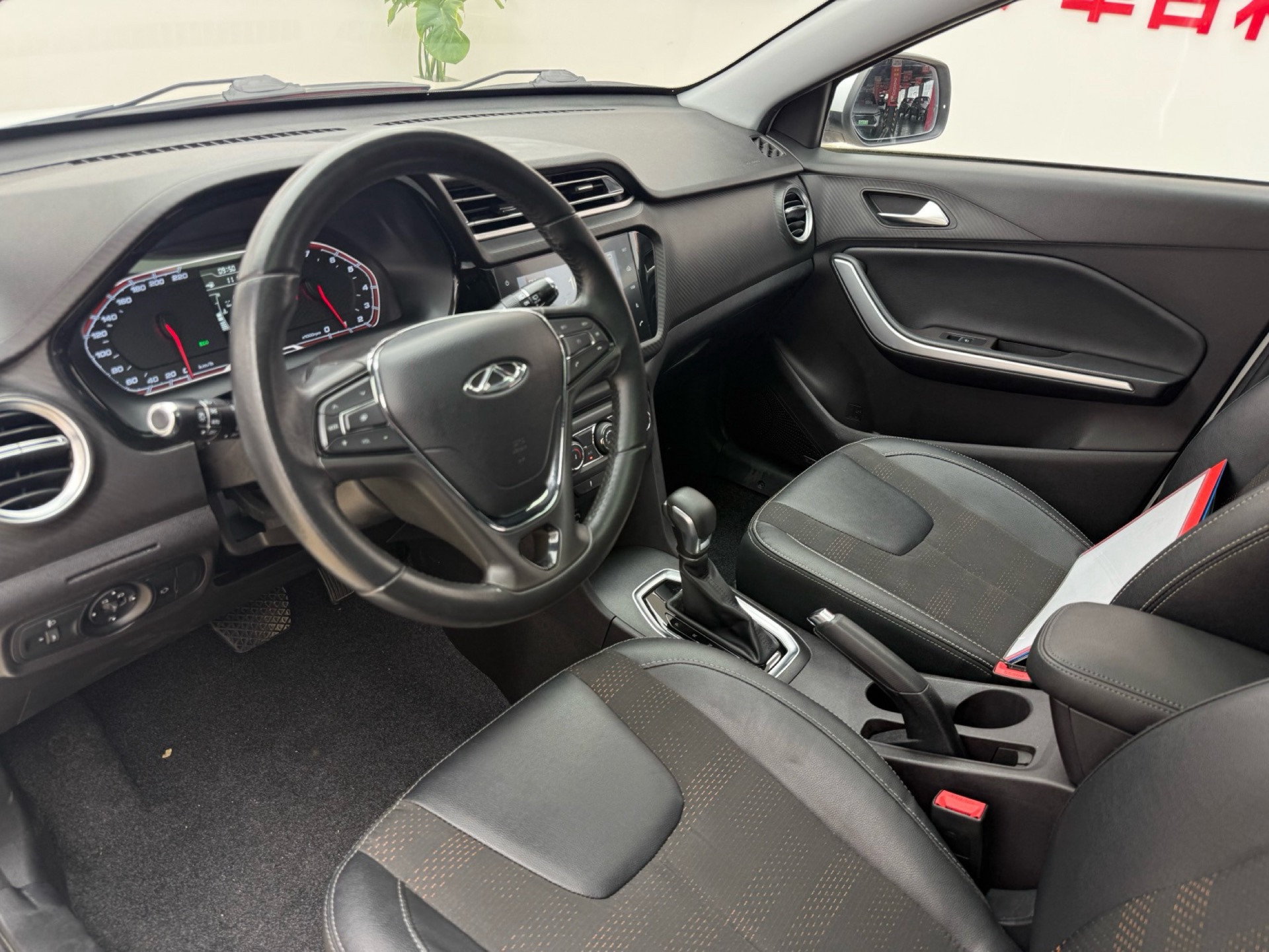 Chery 2020 Tiggo 3x 1.5 CVT Zhixiang Edition Premium Edition