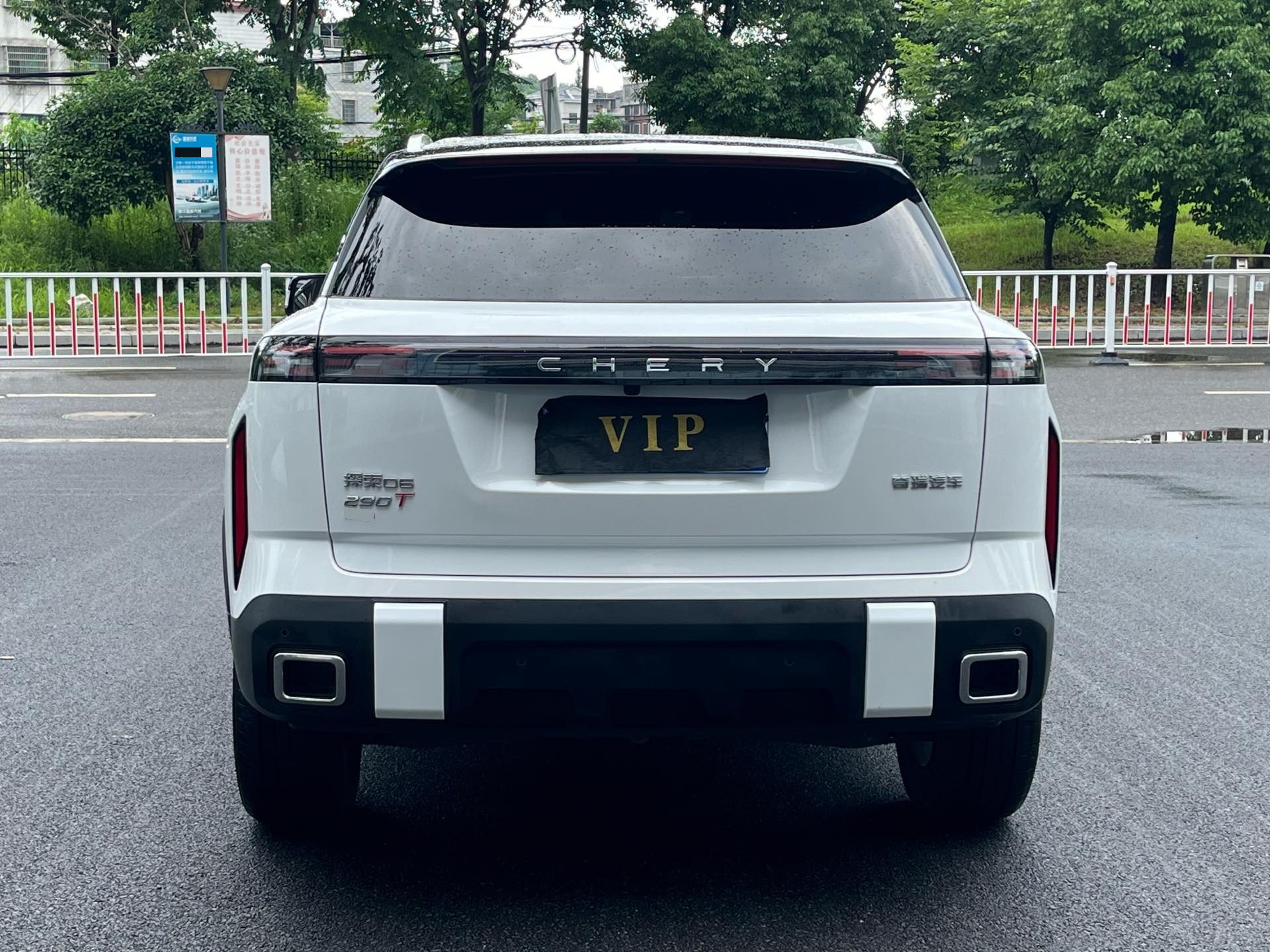 Chery 2023 Explore 06 1.6T 4WD Tanjing Edition