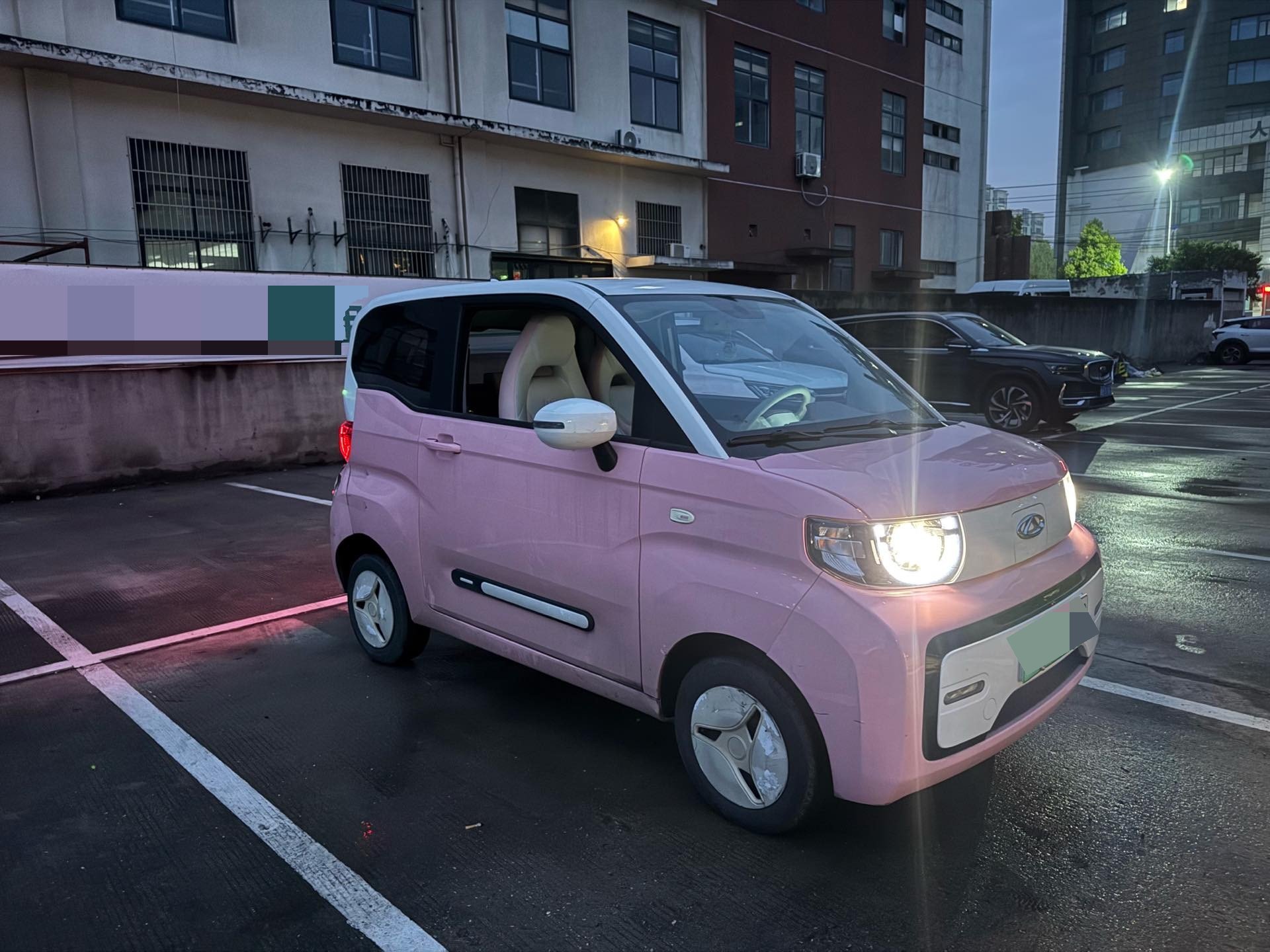 Chery 2022 QQ Ice Cream Sundae