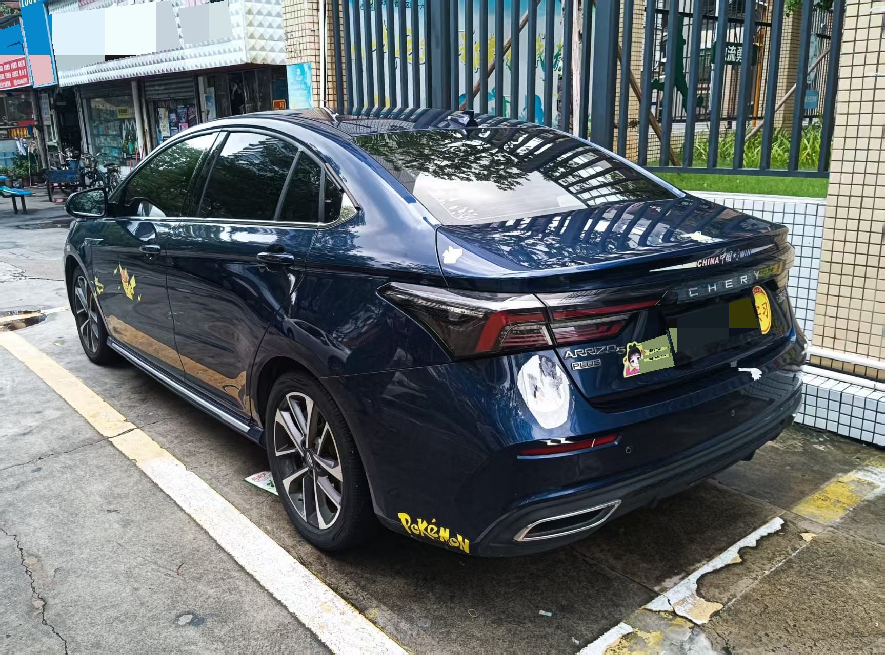 Chery 2021 Arrizo 5 PLUS 1.5T CVT Xiaoz Ai Fen PLUS