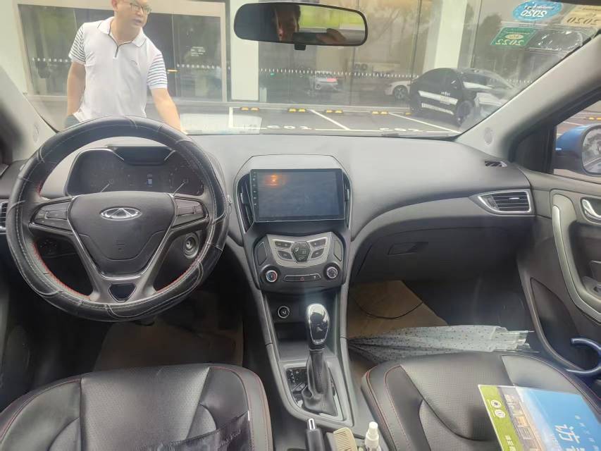 Chery 2018 Arrizo 5 1.5 CVT Tribute to Youth Edition