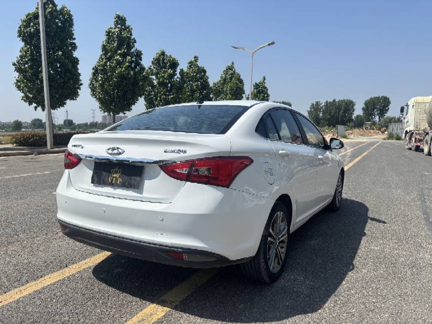 Chery 2017 Arrizo 5 1.5 CVT Premium