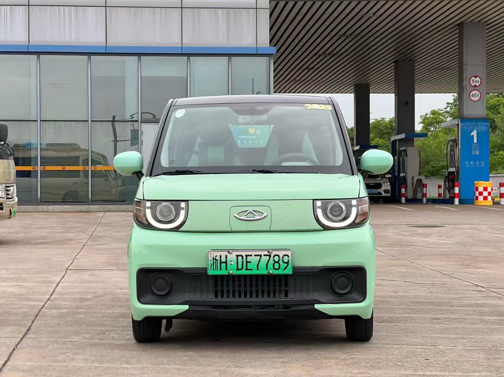 Chery 2022 QQ Ice Cream Sundae