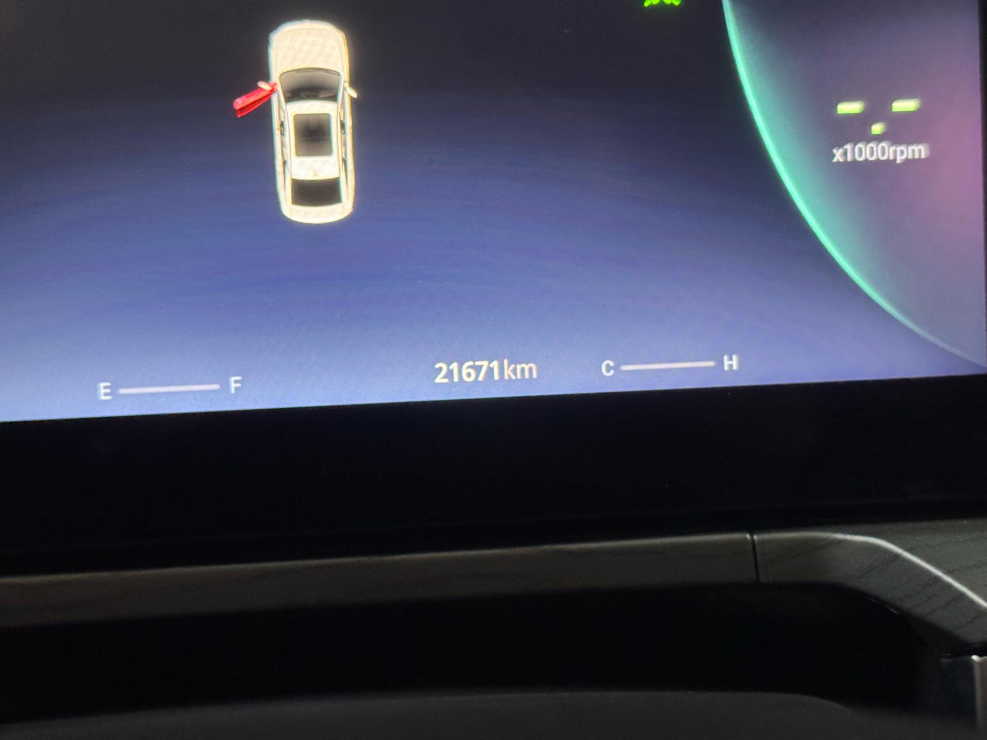 Chery 2024 Arrizo 8 1.6T Zhi