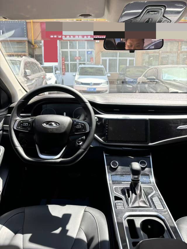 Chery 2021 Arrizo 5 Pro 1.5 CVT Youth Edition