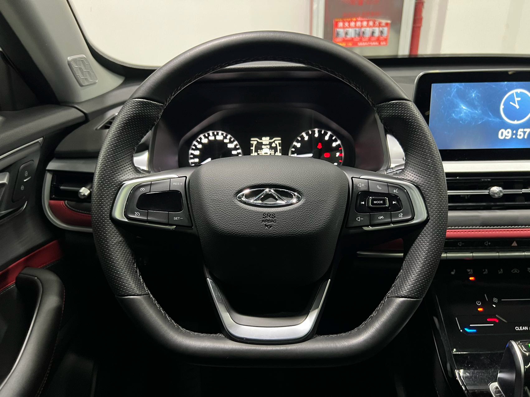 Chery 2022 Tiggo 7 1.5T CVT Super Energy Edition Super Energy Warrior+