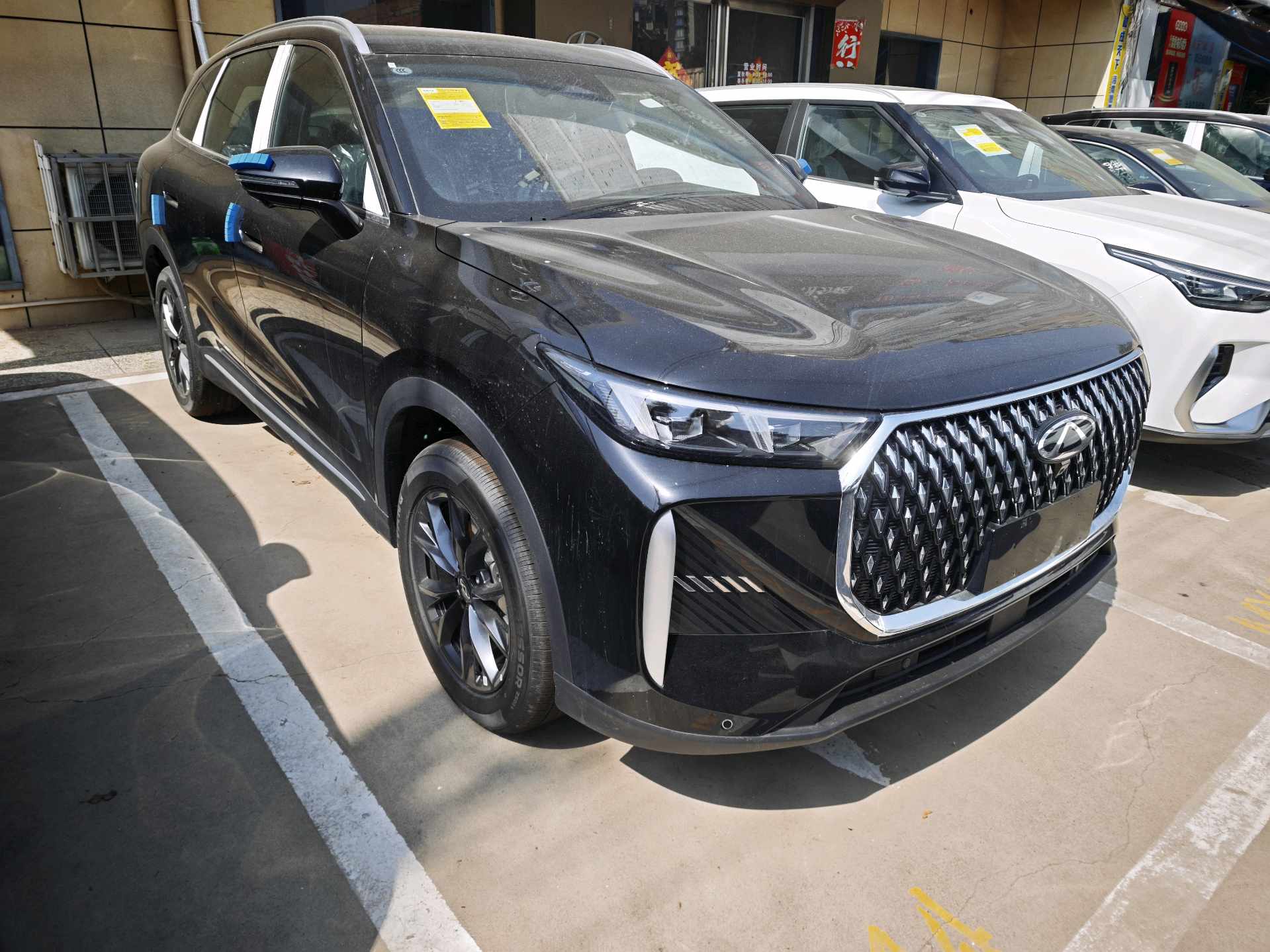 Chery 2026 Tiggo 8 1.6T Kunpeng Edition Luxury