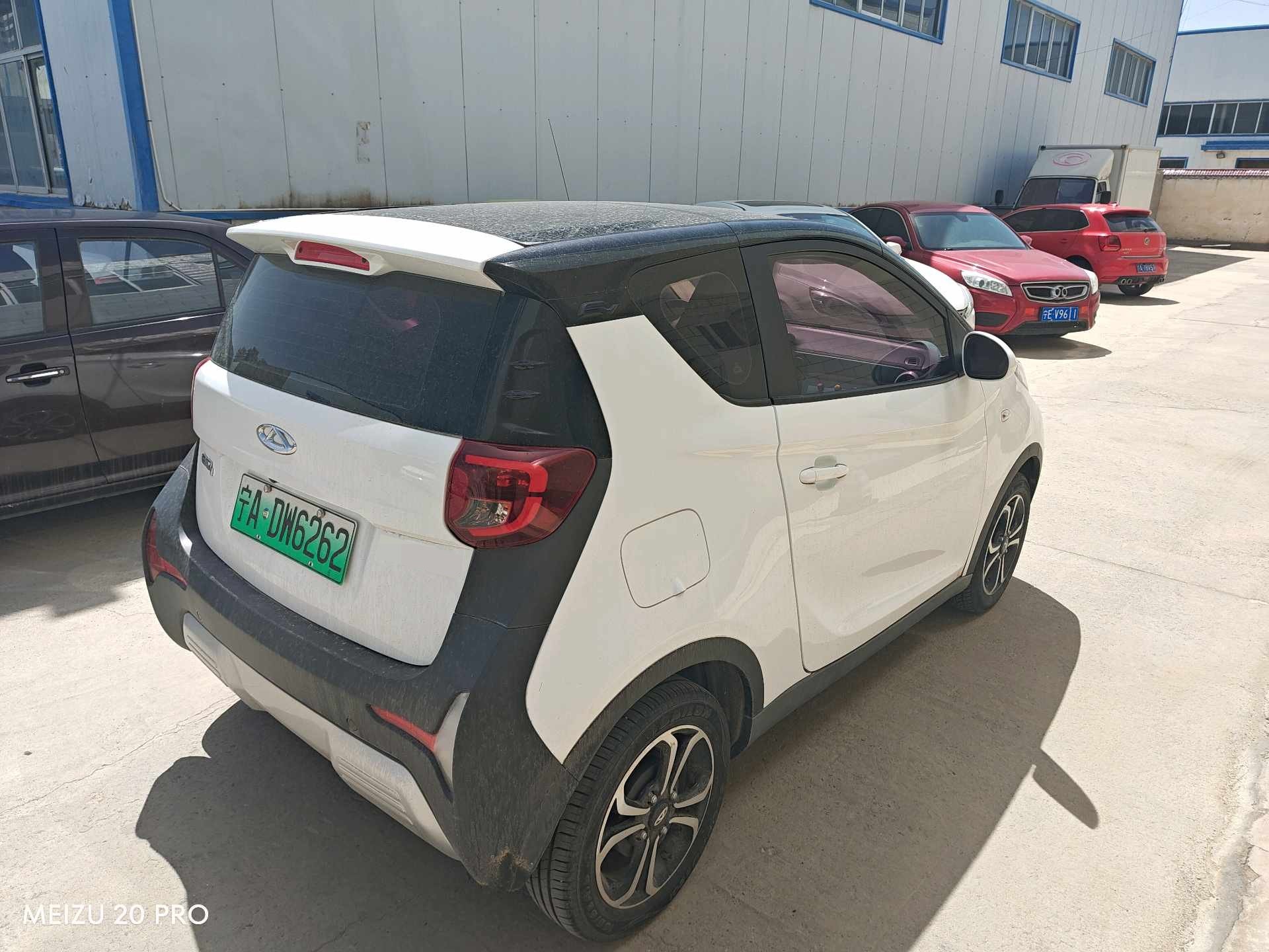 Chery 2021 eQ1 150,000 Ant Powder Edition New Ant Cool Version Ternary Lithium