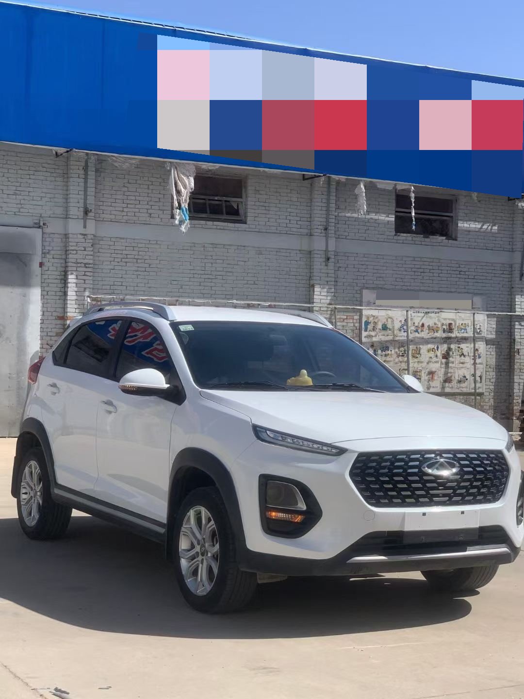 Chery 2021 Tiggo 3x PLUS 1.5 CVT Quick Red Date Edition