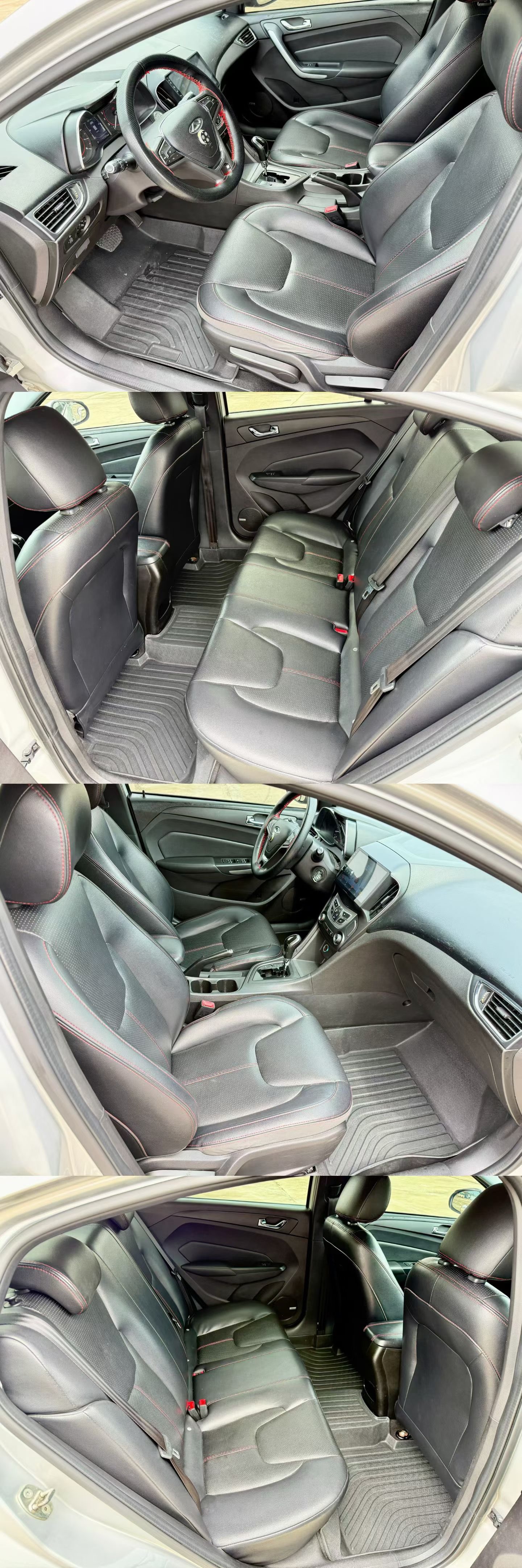 Chery 2016 Arrizo 5 1.5 CVT Leading Trend Edition