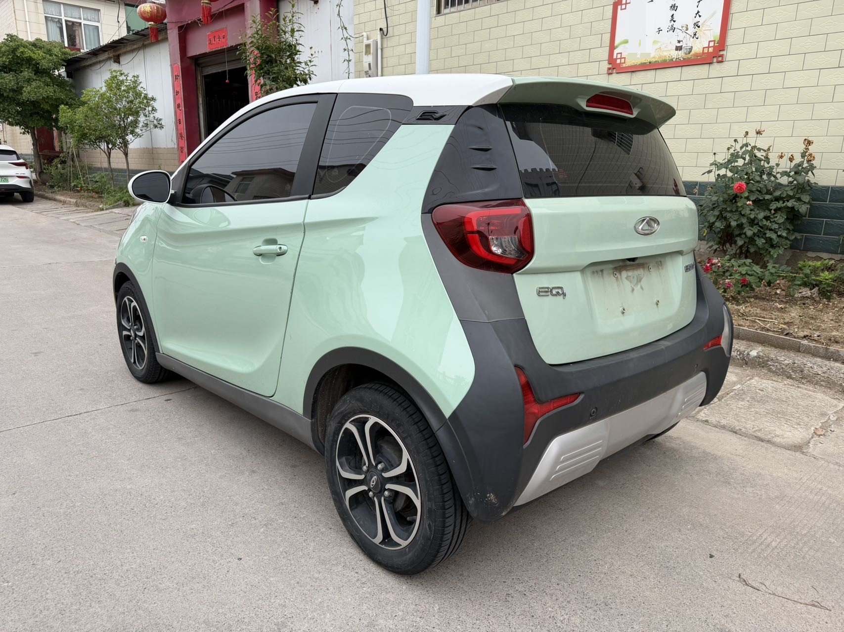 奇瑞 2021款 eQ1 15万蚁粉款 蚁炫版 三元锂