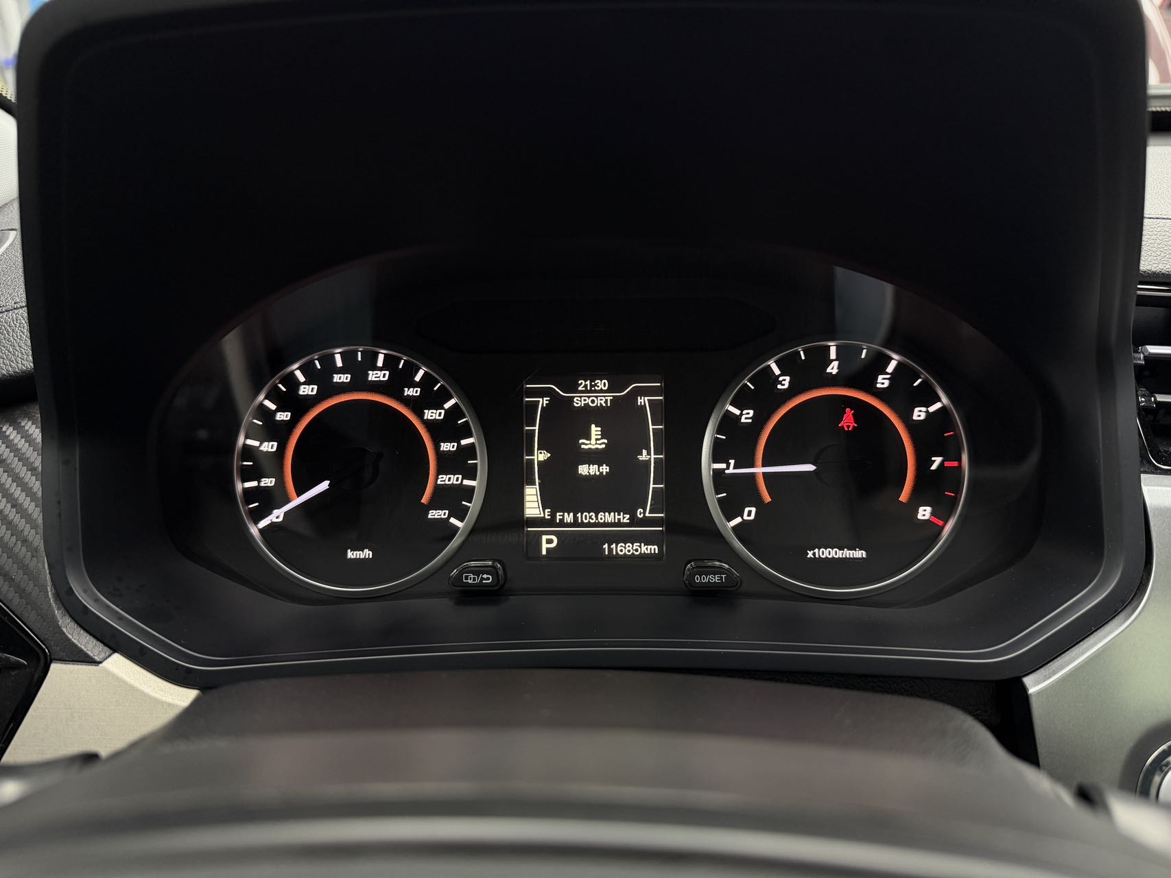 Chery 2022 Tiggo 3x PLUS 1.5 CVT Fashion Edition