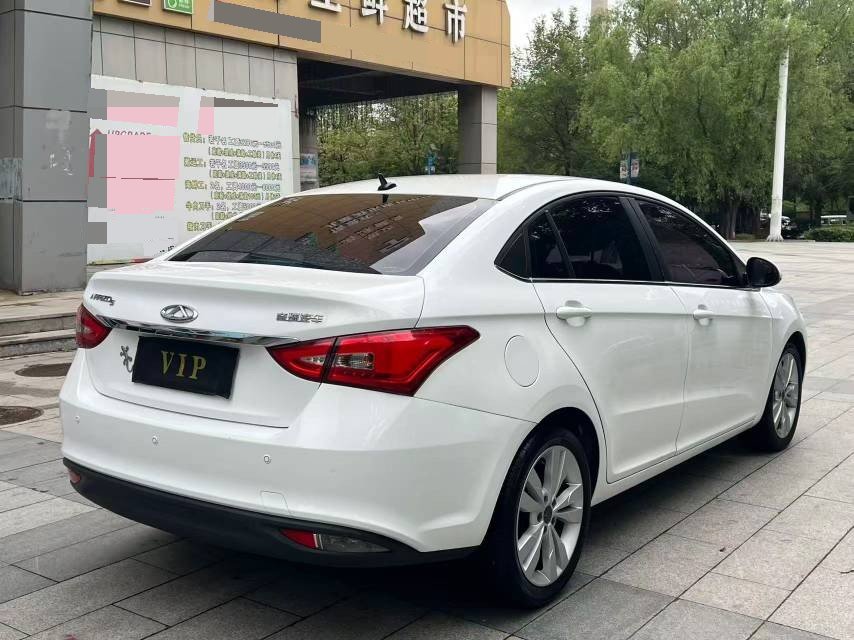 Chery 2016 Arrizo 5 1.5 Lingshang Edition