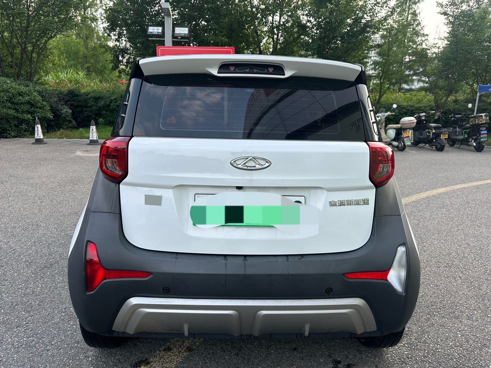 Chery 2022 eQ1 Sweet Pink Half Sugar Edition LFP 30kW 301km (facelift)