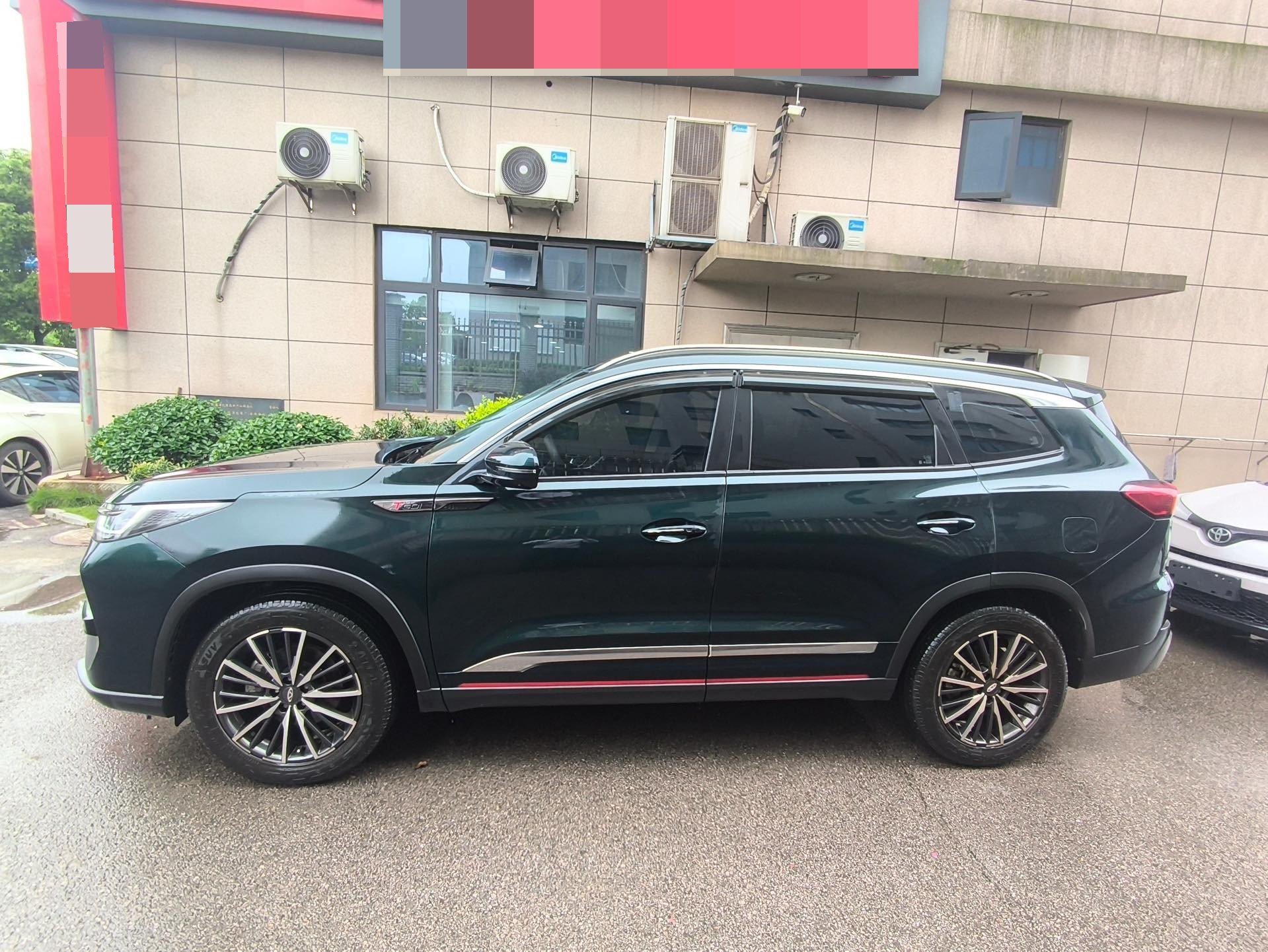 Chery 2022 Tiggo 8 PRO 1.6T 290T 2WD Tianqiong Edition 7-Seater
