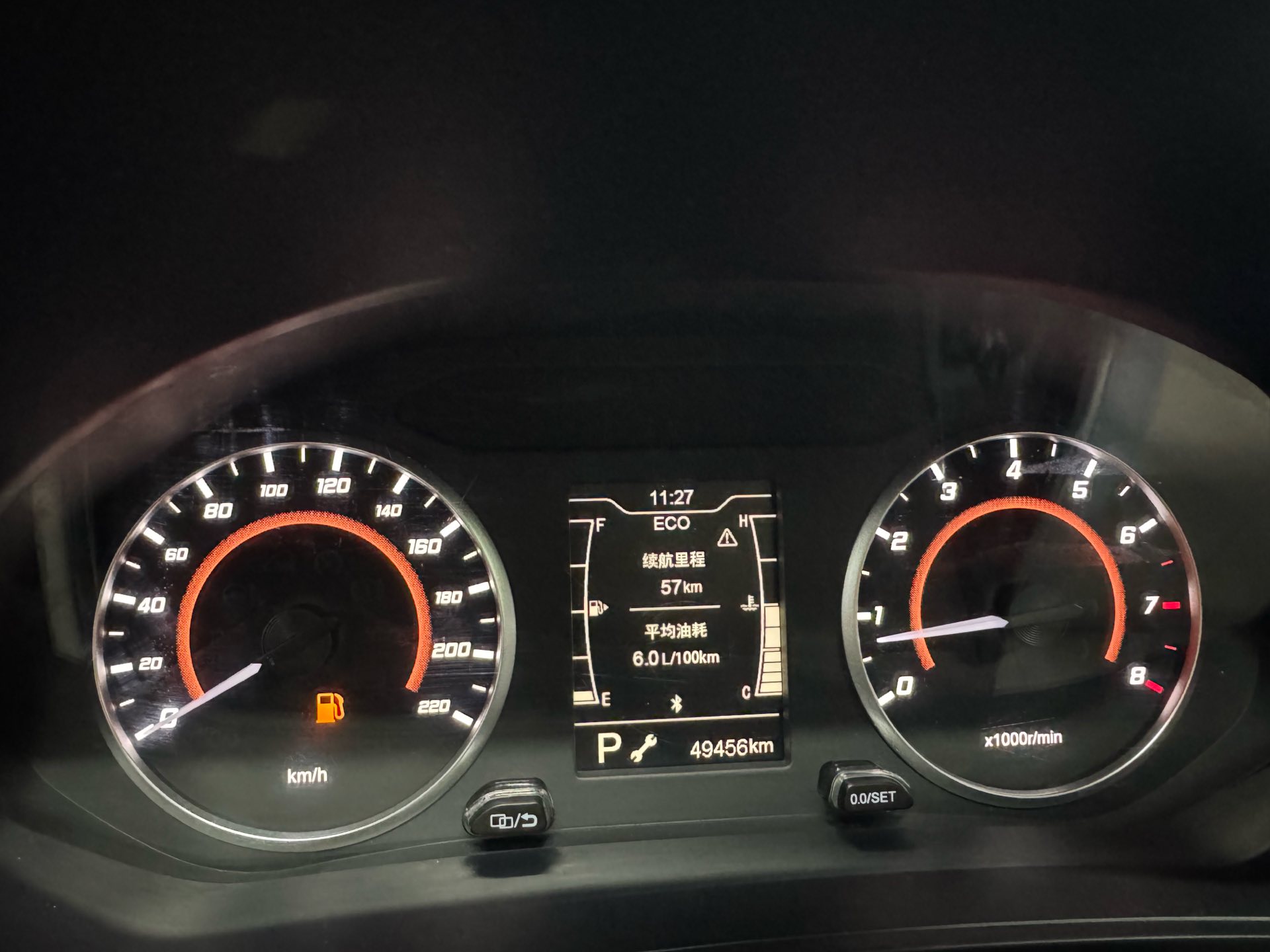 Chery 2022 Tiggo 3x PLUS 1.5 CVT Queen Edition (Facelift)