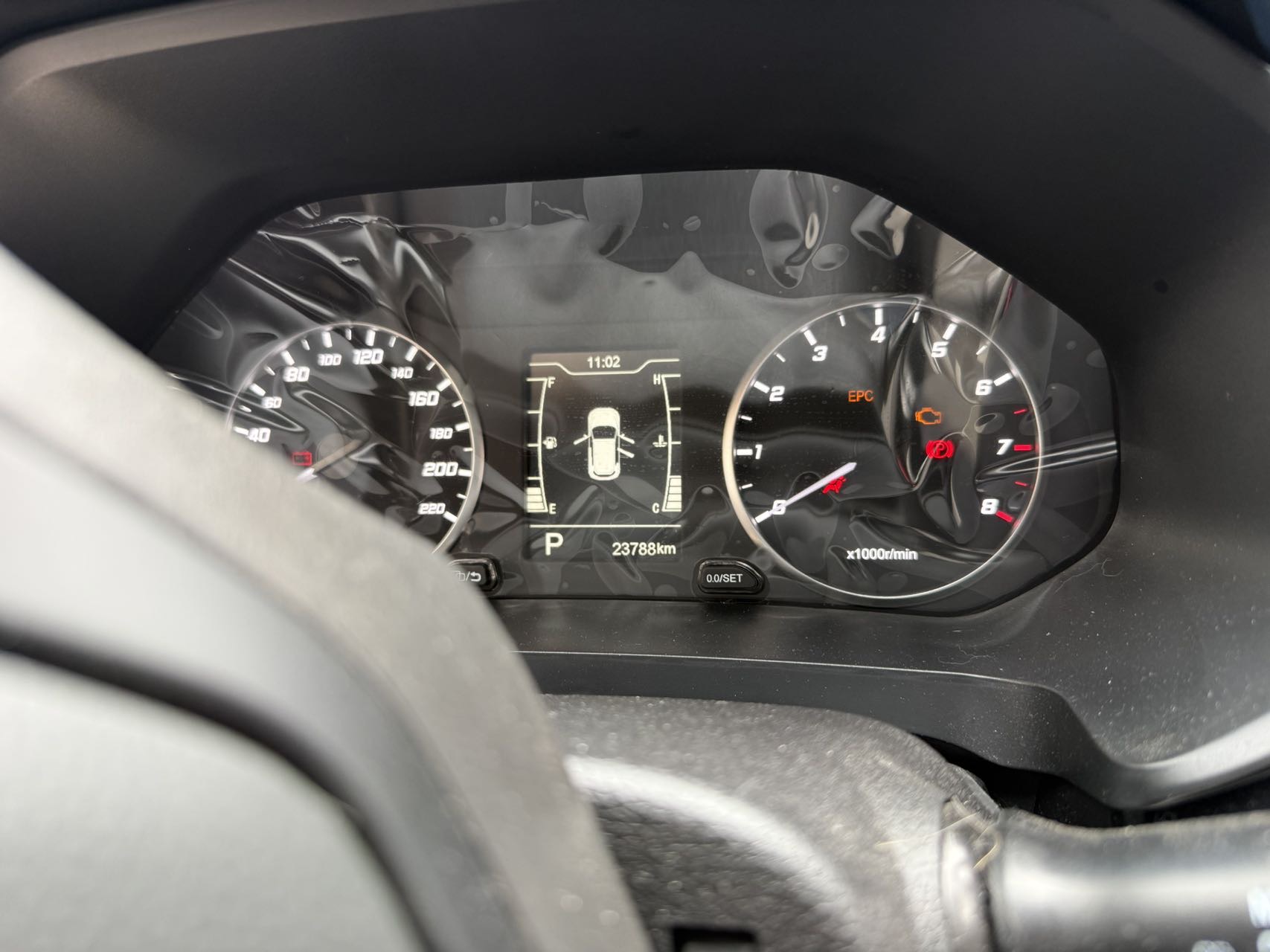 Chery 2023 Tiggo 5x 1.5 CVT Fashion