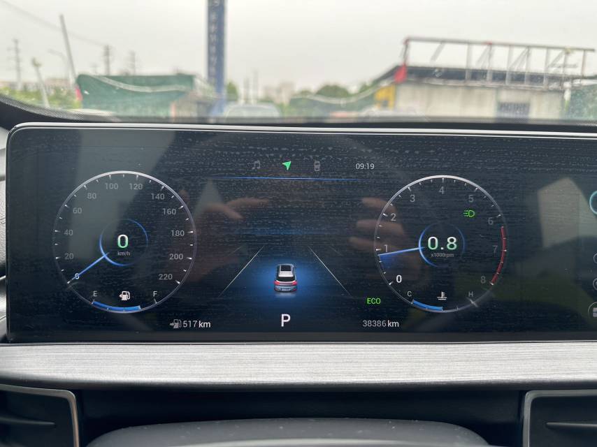 Chery 2022 Tiggo 7 PLUS 1.5T CVT Guifei Yellow Limited Edition Premium