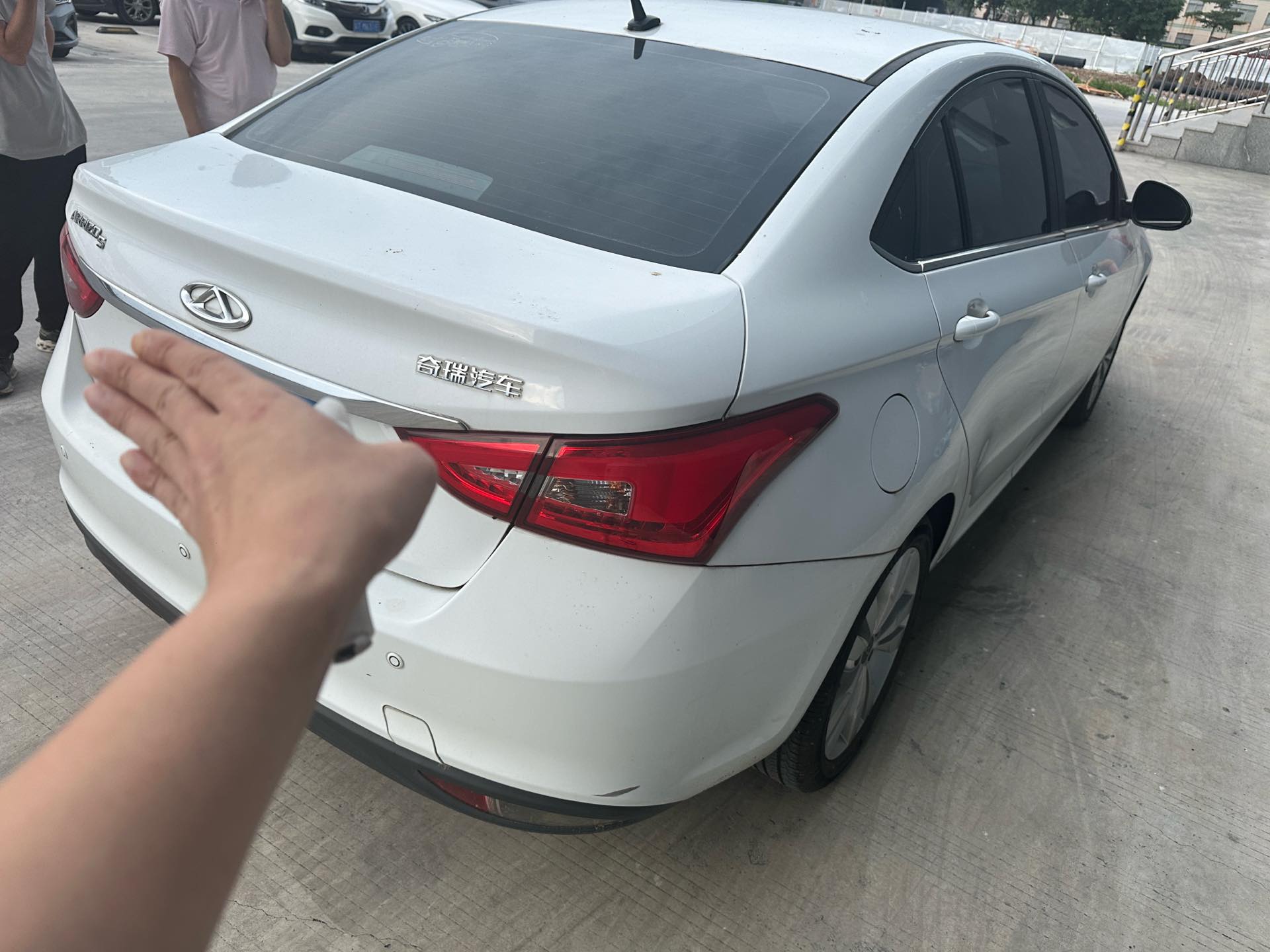 Chery 2016 Arrizo 5 1.5 Leading Trend Edition