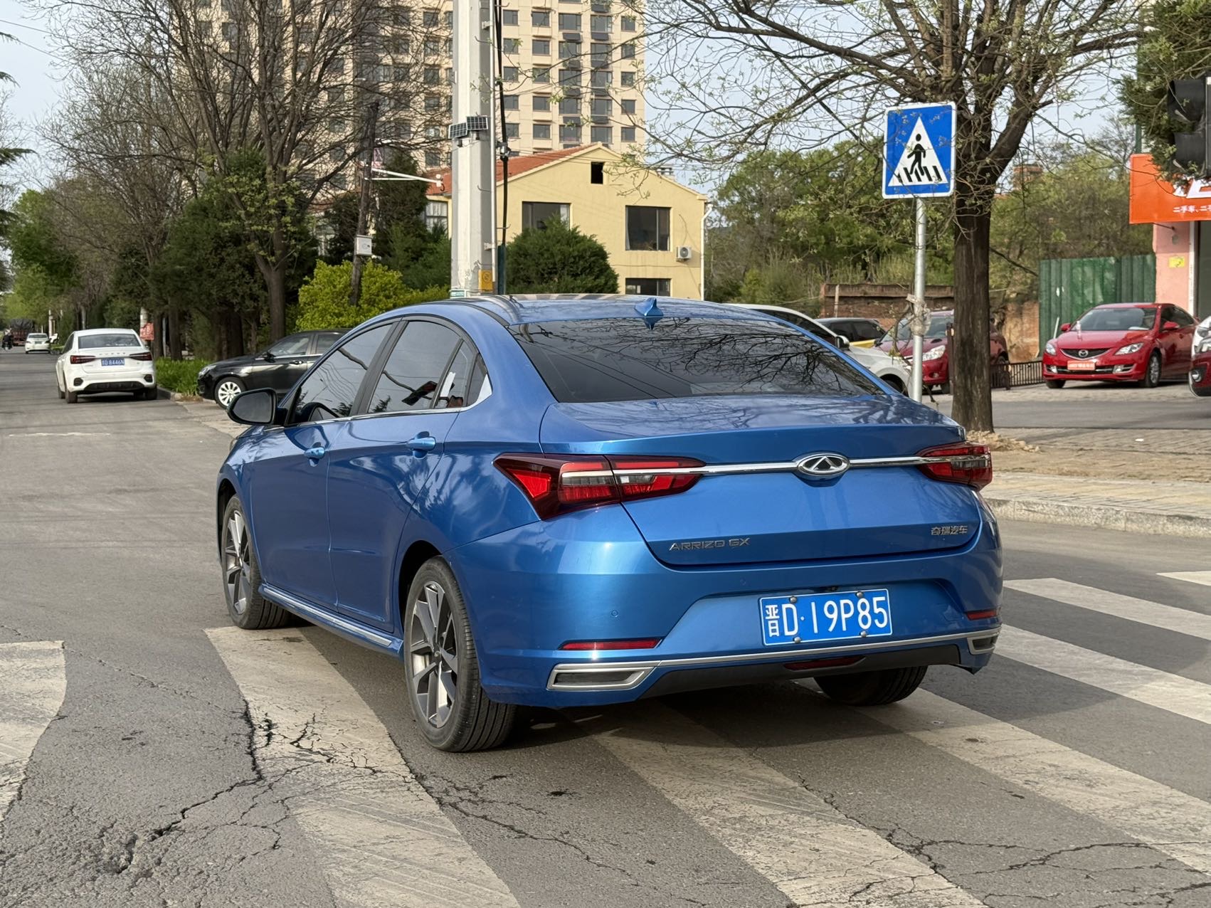 Chery 2019 Arrizo GX 1.5T Type Color Edition