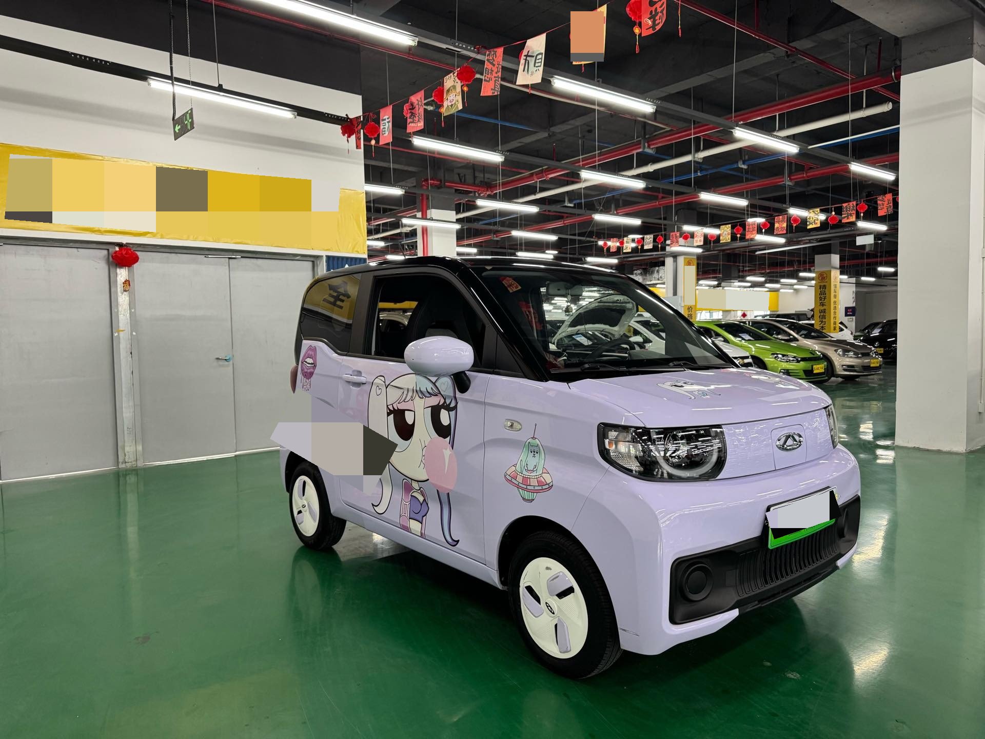 Chery 2022 QQ Ice Cream Sundae