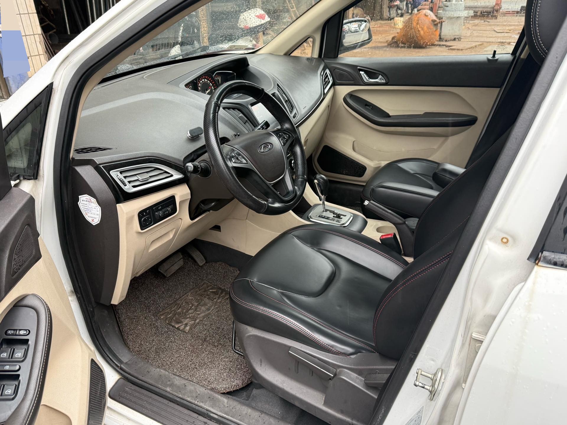 Chery 2015 Arrizo M7 2.0 CVT Wide Enjoy Edition 223 Seats