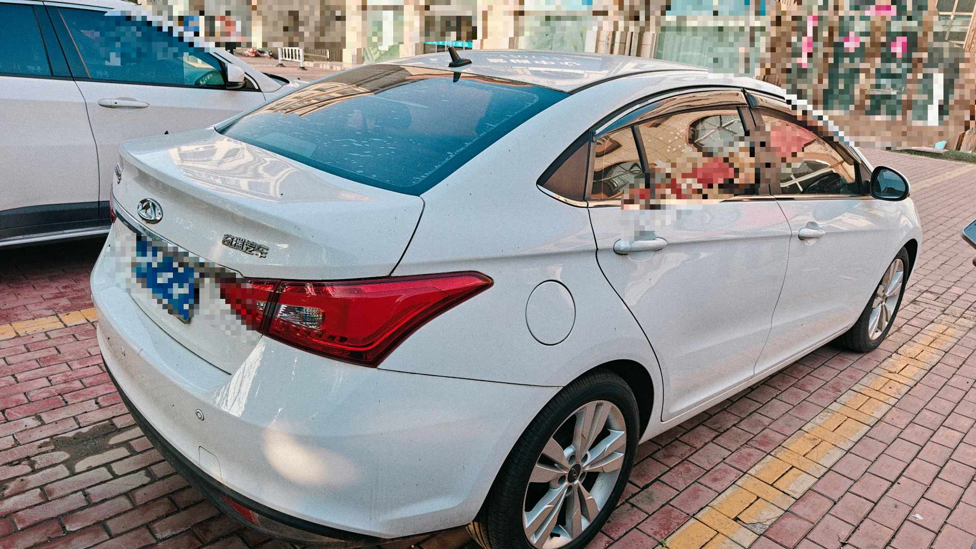 Chery 2017 Arrizo 5 1.5 Leading Trend Edition
