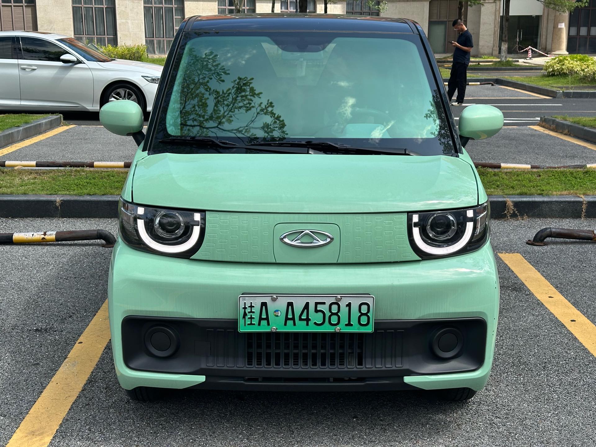 Chery 2022 QQ Ice Cream Taohuanxi Tiantao