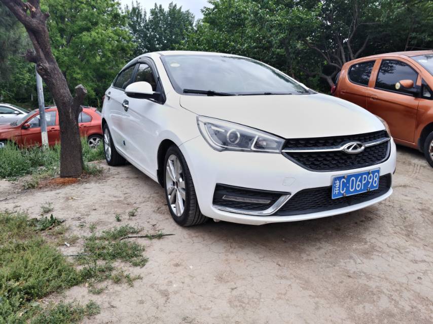 Chery 2016 Arrizo 5 1.5 CVT Lingrui Edition