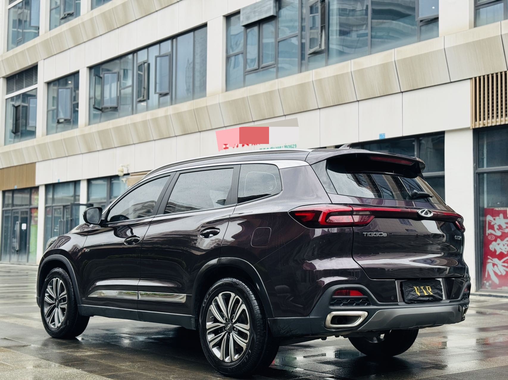 Chery 2019 Tiggo 8 1.6TGDI 290TGDI Elite